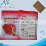 2016 hot sell capsicum plaster cure joint pain capsicum rheumatism plaster sanitayaki