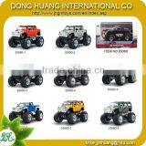 Chinese Kids Promotational Four Wheel Electric Mini Car