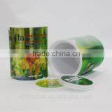 5L IML Paint Plastic Bucket With Lid