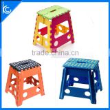 plastic foldable stool