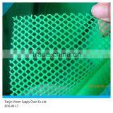 Plastic Plain Netting thumbnail-3