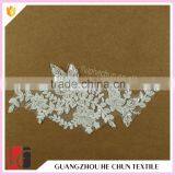 HC-2643-1 Hechun Sewing Clear Sequins Bead White Bridal Embroidery Lace Applique thumbnail-1