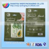 china wholesale three side seal cosmetic facial mask bag