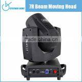 Guangzhou Stage Lighting Wholesale Price Osram R7 230W Beam Moving Head Light thumbnail-2