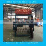Full Automatic Grassland Fence Mesh Machine