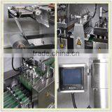 High Speed Blister-Cartoning Link Machine ( DHL-600 ) Quality Choice thumbnail-4