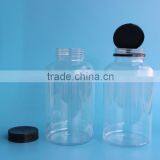 Clear PET Pharmaceutical Plastic Packaging Bottle 500ml, 500cc Medicine Pill Capsule Bottle With Tearing Cap thumbnail-3