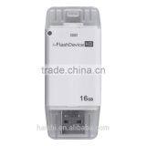 Iflash Drive With Wholesale Price Lifetime Warranty 8gb, 16gb, 32gb for Choose Iflash Drive thumbnail-3