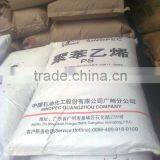 Factory Hot Sale GPPS Virgin PG33 Factory Price. Quality Choice thumbnail-2