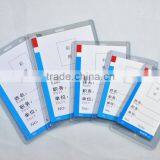 Hard ID Card Holder With Various Sizes For Attending Meeting