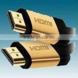 HDMI 1.4 Cable