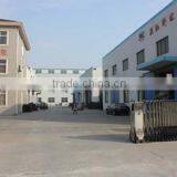 Wuxi Friendship Machinery Co., Ltd. company overview - view 1 thumbnail