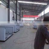 Xuchang Hengyuan Paper Machinery Co., Ltd. company overview - view 3 thumbnail