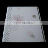 Decorative Wall Panel