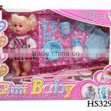 Top Quality Reliable Baby Lovely Cheap Sex Doll thumbnail-1