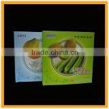 Lady's Mask Cosmetics Packaging Color Box