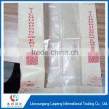 Sandwich Paper Bags Grease Paper Bags thumbnail-2