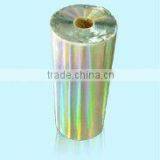 Holographic Gloden Colour Label