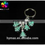 Christmas Tree Metal Custom Keychain
