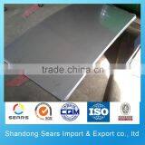 Reflector 0.7 mm Thick 1060 Aluminum Alloy Sheet Price per kg thumbnail-5