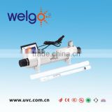 Single lamp UV Sterilizer Chinese manufacturer