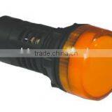 Signal Light thumbnail-1