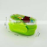 Kids Plastic Lunch Box thumbnail-1