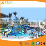 2016 new design water park equipment for sale Water Park equipment Manufacturer in China