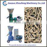 Chicken Feed Pellet Machine/rabbit Feed Pellet Machine thumbnail-1