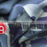 Polyester Rayon Fabric and Grey Fabric thumbnail-3