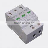 Professional 20KA DC Surge Protective Device thumbnail-1