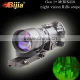 BJ125 2.5X infrared night vision riflescope rifle scope