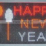 Solar Powre Colorful Message Sign