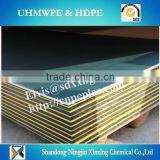 Orange Peel Surface Sheets/double Color Hdpe Sheet/texture Surface HDPE Plastic Sheet thumbnail-5