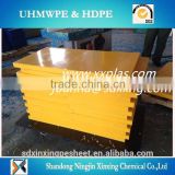 Engineering Plastic Uhmwpe Sheet for marine and track liner