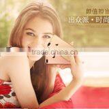 Hot Sale for IPhone 7 Plus Electroplating Tpu Phone Case Mobile Phone Cover Case thumbnail-1