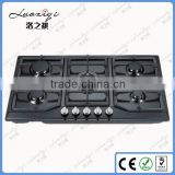 Built-in instant 5 burns gas stove ,gas cooker for sale