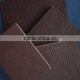 18mm Anti-slip Film Faced Plywood, Wire-mesh Film Faced Plywood,madera Contrachapada thumbnail-2