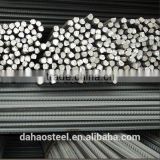 Hot Rolled Deformed Steel rebar HRB400 rebar/rebar steel/iron bar