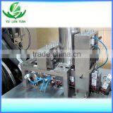 Dairy Yogurt Milk Box Filling Machine thumbnail-5