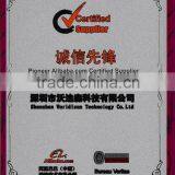 China Business Sourcing Agent thumbnail-3