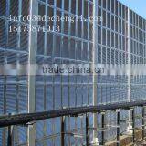 China Manufacturer Urban Construction Perforated Metal Panel Acoustic Panels thumbnail-2