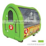Food catering trucks/bakery food cart trailer for sale/outdoor food cart