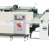 Fully Automantic Silk Screen Printing Machine for Ceramic Decal