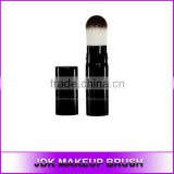 High Quality Retractable Foundation Brush/Face Cream Brush with Black Metal Handle