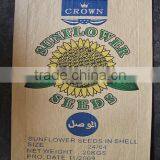 Agricultural Industrial Use Bag thumbnail-1