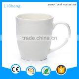 2016 New Design Mark Cup thumbnail-2