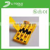 Aluminium Alloy 2 in 1 Stainless Steel Screwdriver Set