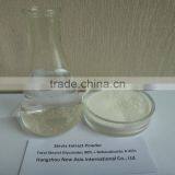 Pure Stevia Glycosides Steviol Glycosides 90% 95% Rebaudioside A (Reb A) 97% HPLC thumbnail-3