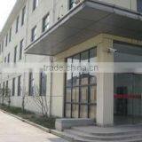 Gongyi Hengyuan Industry&Trade Co., Ltd. company overview - view 1 thumbnail